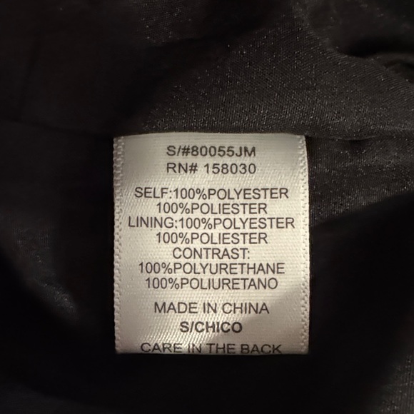 Love Tree Black & White Varsity Jacket B letterman snap closure bomber cropped S - Picture 9 of 12